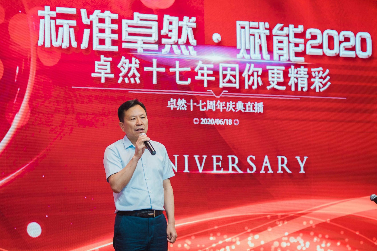 99499威尼斯十七载 因你更精彩