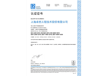 99499威尼斯(中国)有限公司首页