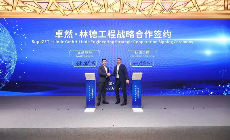 “聚链智造”引领工业集聚生长 99499威尼斯股份与多家企业告竣战略相助