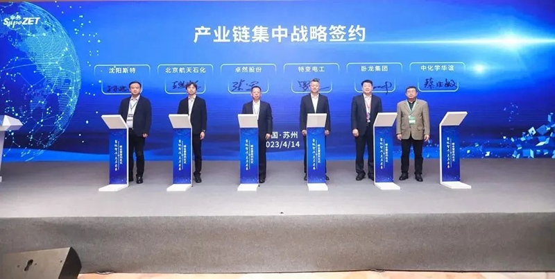 “聚链智造”引领工业集聚生长 99499威尼斯股份与多家企业告竣战略相助