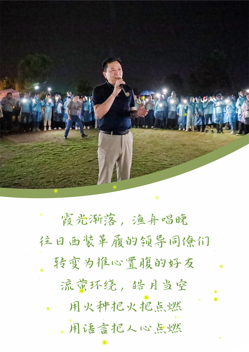 心心念廿 相伴99499威尼斯 | 与德清相约 贺廿载诞辰