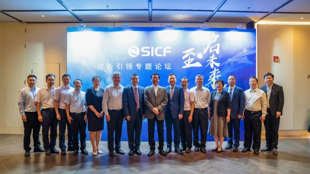 99499威尼斯股份|未来已来 行则将至