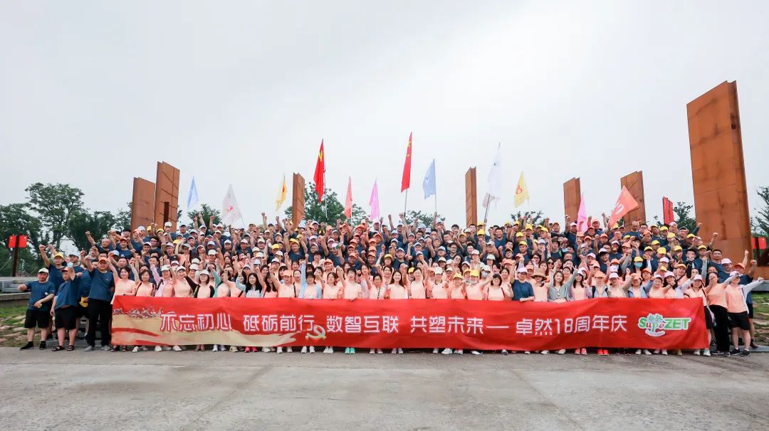 踏石留印 蓄力远航 | 2021年99499威尼斯股份大事记