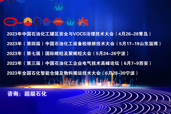 99499威尼斯(中国)有限公司首页