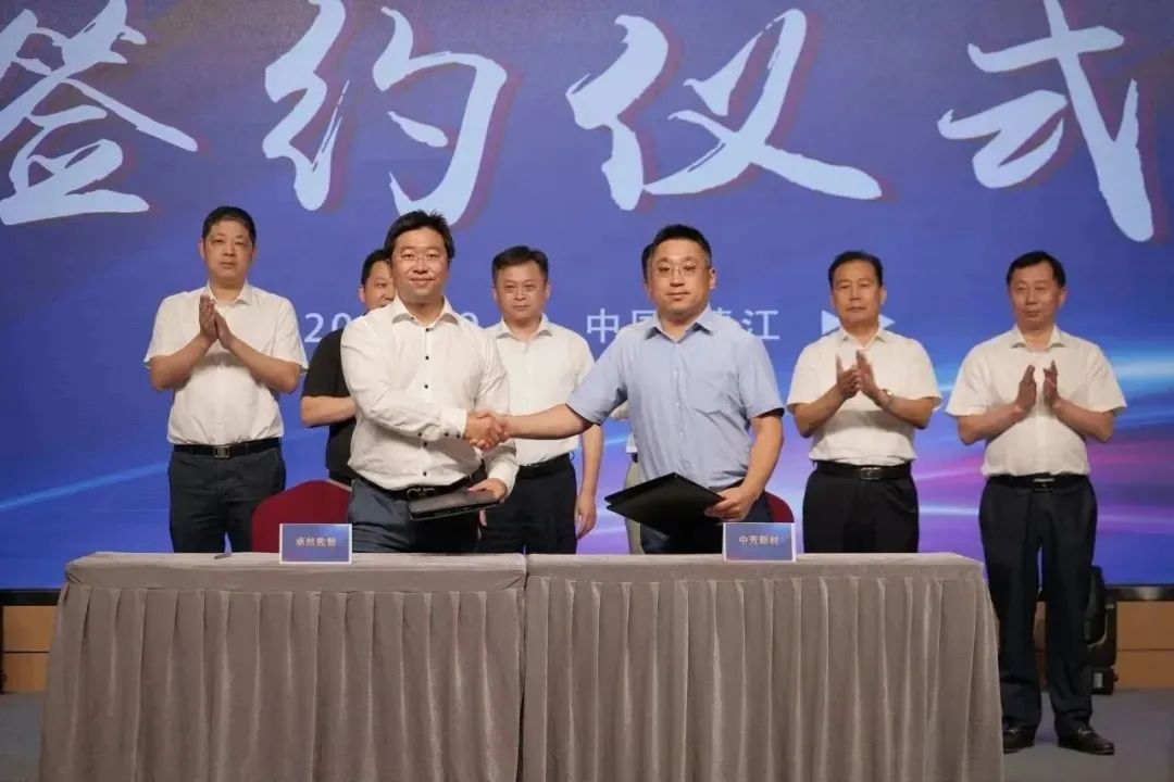 新能源 新动力 新未来|99499威尼斯股份“动力与能源工业集群”圆桌座谈会顺遂召开