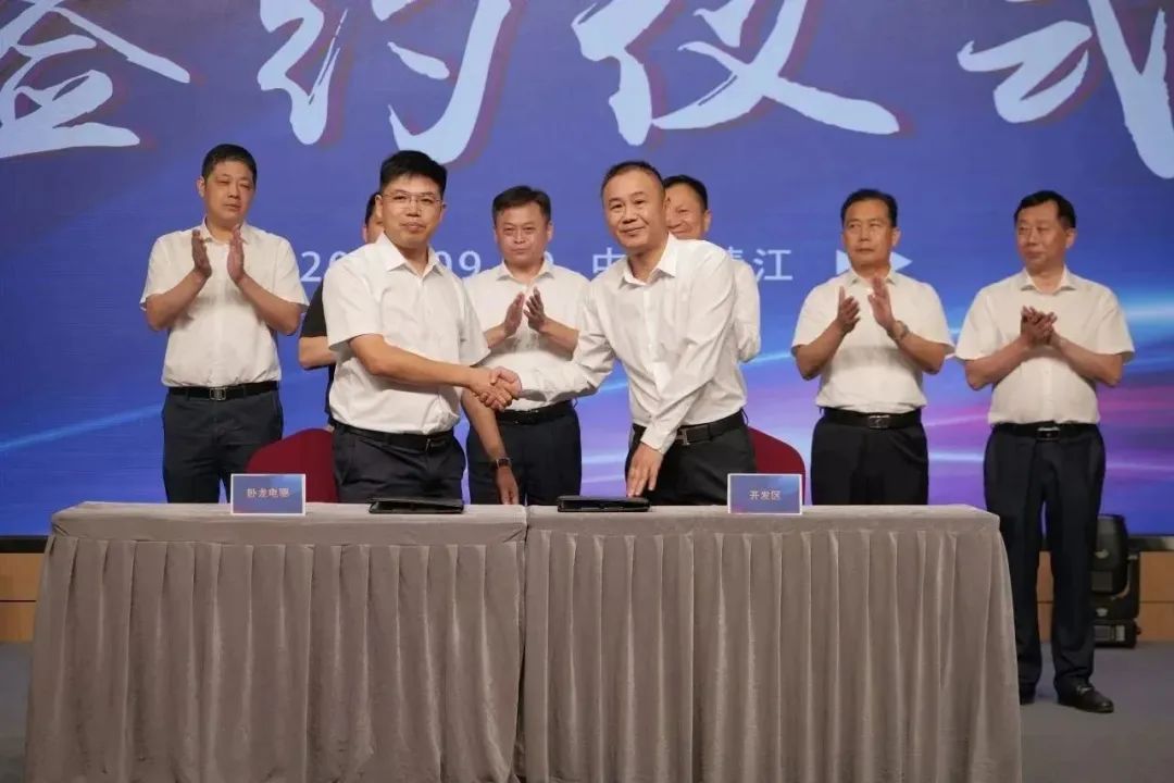 新能源 新动力 新未来|99499威尼斯股份“动力与能源工业集群”圆桌座谈会顺遂召开