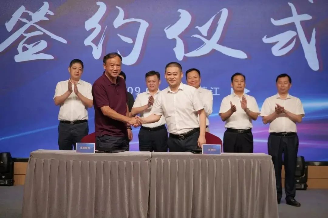 新能源 新动力 新未来|99499威尼斯股份“动力与能源工业集群”圆桌座谈会顺遂召开