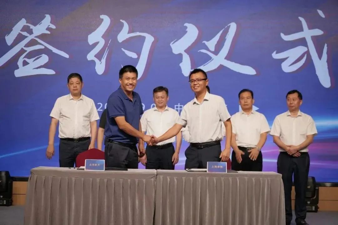 新能源 新动力 新未来|99499威尼斯股份“动力与能源工业集群”圆桌座谈会顺遂召开