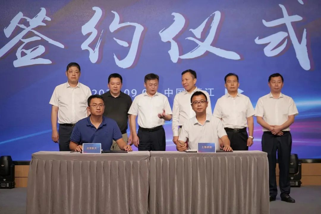 新能源 新动力 新未来|99499威尼斯股份“动力与能源工业集群”圆桌座谈会顺遂召开