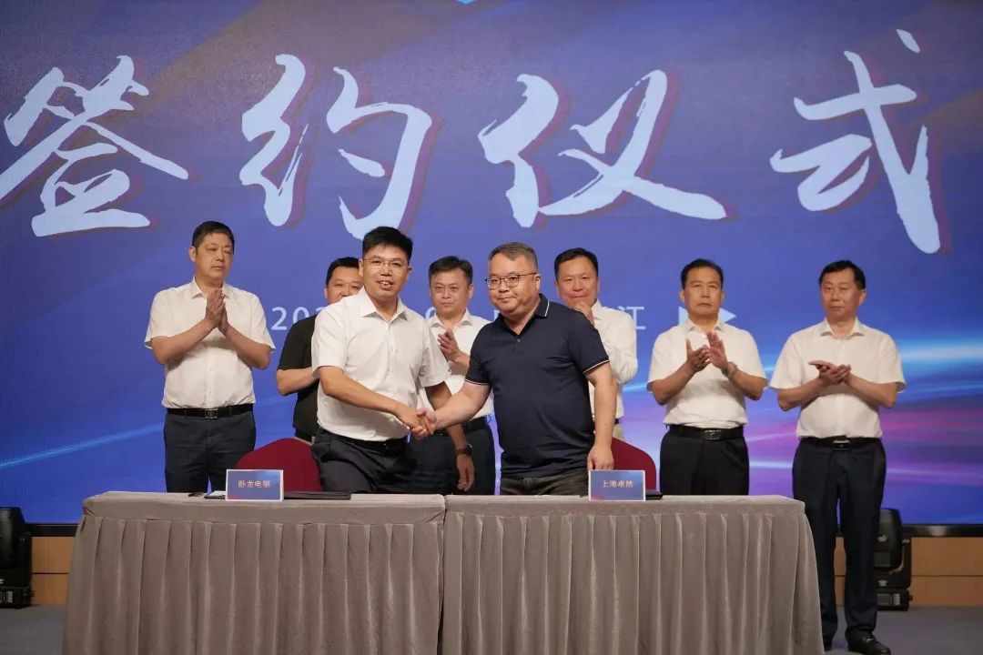 新能源 新动力 新未来|99499威尼斯股份“动力与能源工业集群”圆桌座谈会顺遂召开