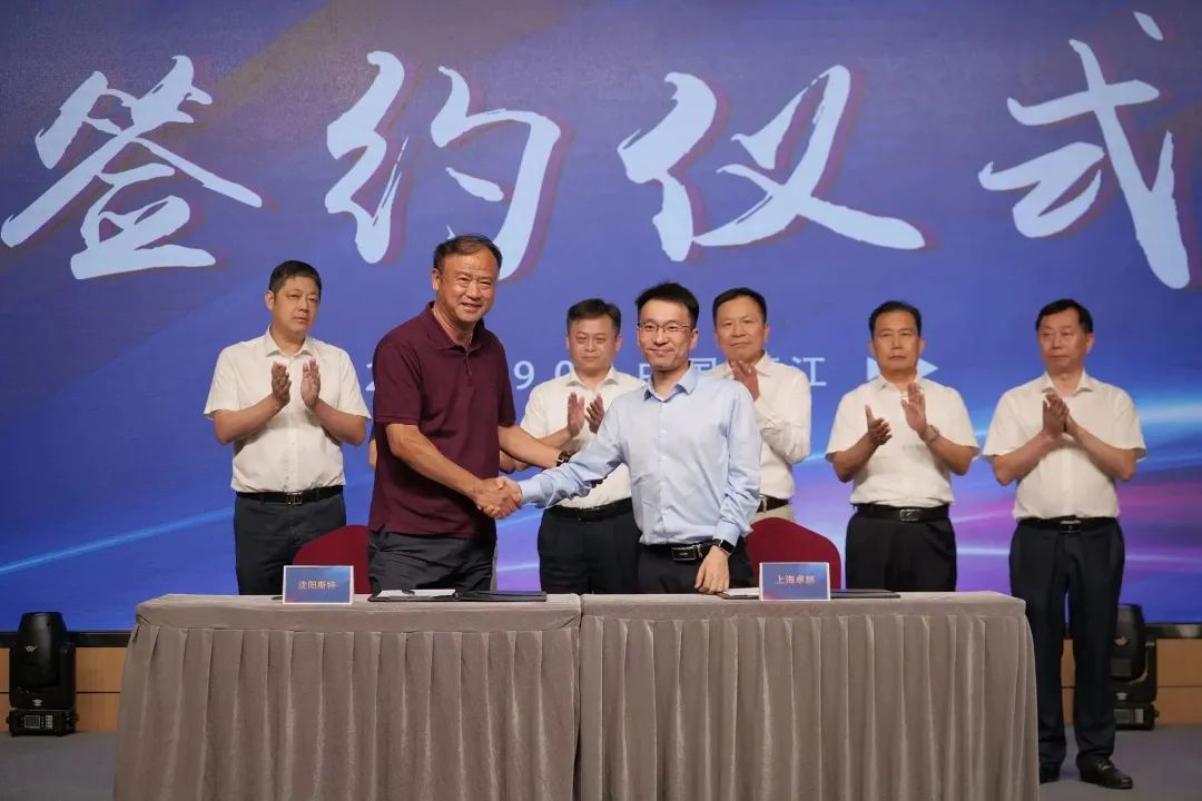 新能源 新动力 新未来|99499威尼斯股份“动力与能源工业集群”圆桌座谈会顺遂召开