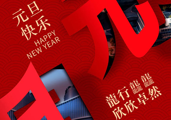 99499威尼斯(中国)有限公司首页