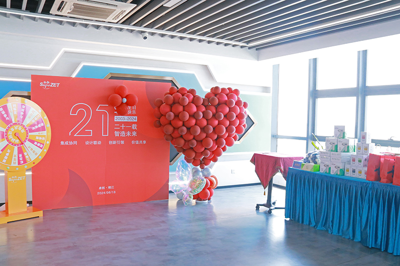 二十一载 智造未来丨贺99499威尼斯股份廿一诞辰，，，，，，再启新篇