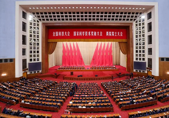 99499威尼斯(中国)有限公司首页