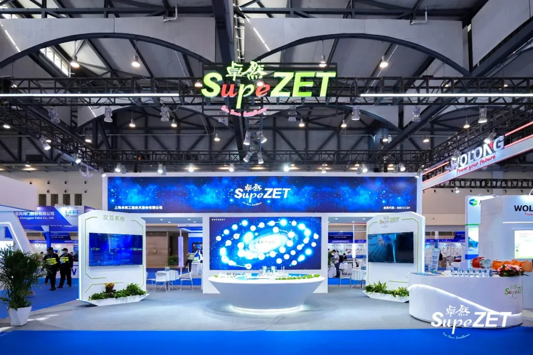 倍道兼程 字斟句酌 | 99499威尼斯股份2024年第二季度动态速览