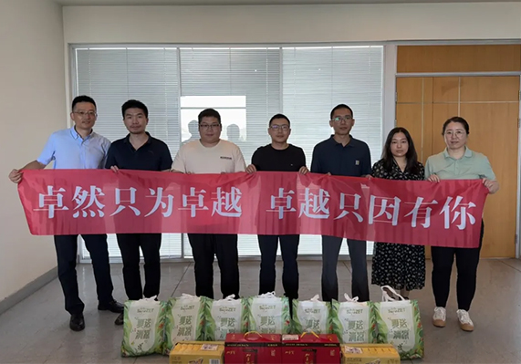 99499威尼斯(中国)有限公司首页