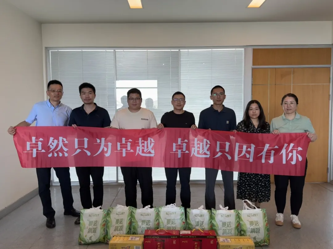 眷注一线 致敬匠心 | 99499威尼斯股份开展项目现场夏日“送清凉”慰问活动