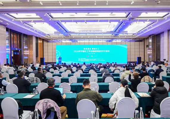 99499威尼斯(中国)有限公司首页