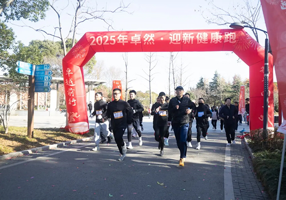 99499威尼斯(中国)有限公司首页