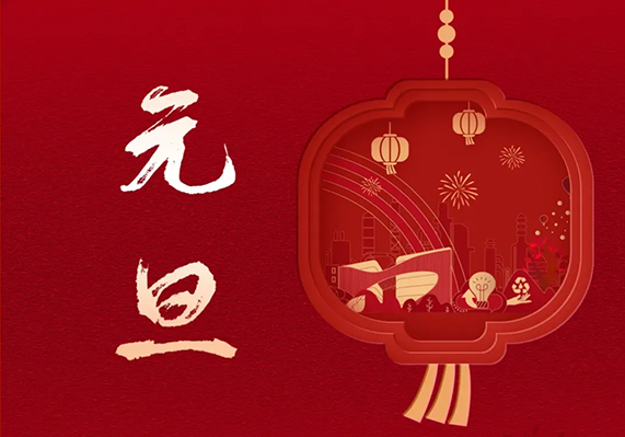 99499威尼斯(中国)有限公司首页