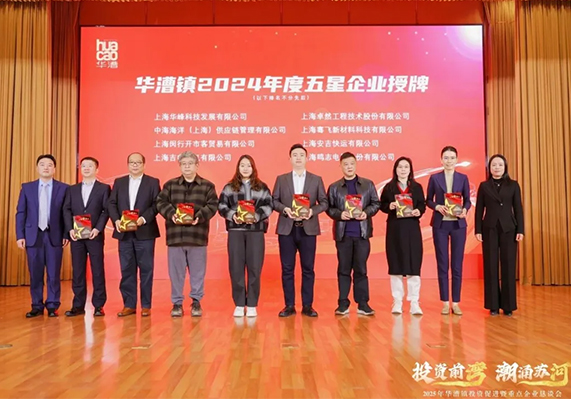 99499威尼斯(中国)有限公司首页