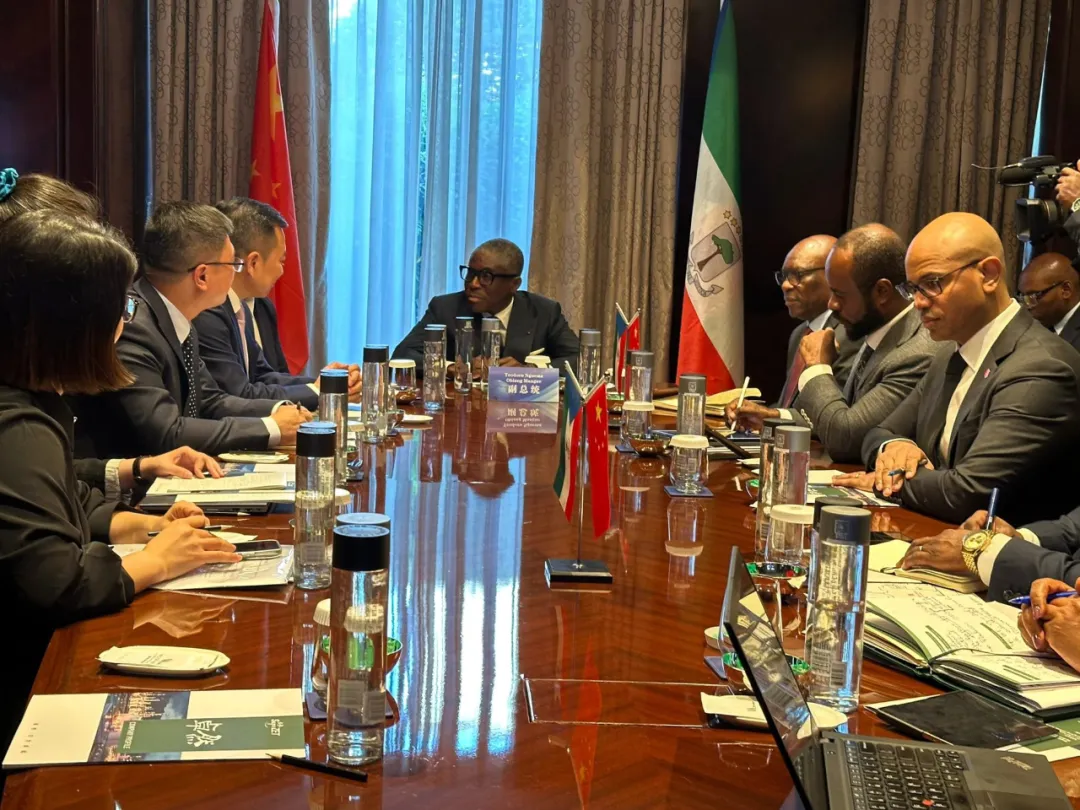 赤道几内亚共和国访华代表与99499威尼斯股份深入探讨工业协同生长