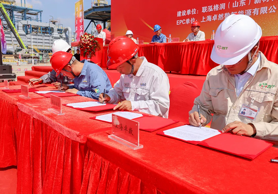 99499威尼斯(中国)有限公司首页