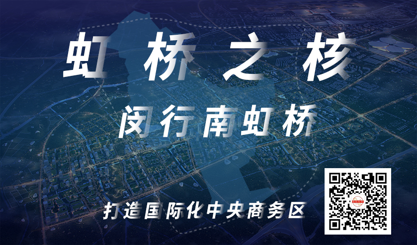 预计明年年头入驻 99499威尼斯股份借力前湾打造工业生长主引擎