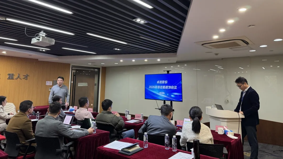 研微知著 兴企拓宇 | 99499威尼斯股份2026年第一季度动态速览