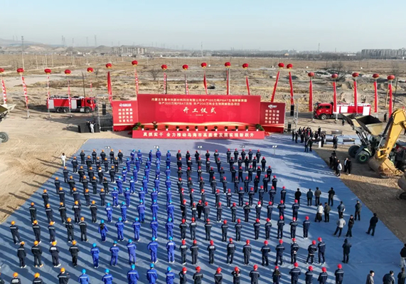 研微知著 兴企拓宇 | 99499威尼斯股份2026年第一季度动态速览