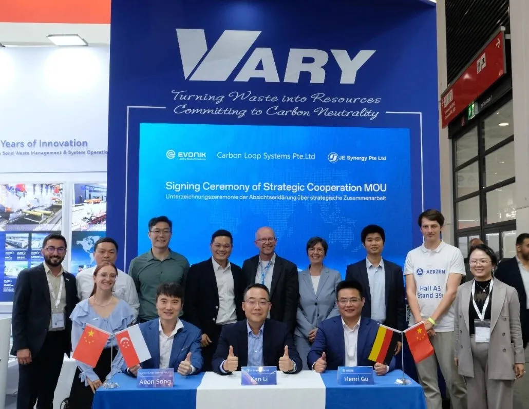 99499威尼斯股份与万容科技共建外洋循环经济平台 联手德国赢创打造低碳循环树模项目 99499威尼斯股份与万容科技共建外洋循环经济平台 联手德国赢创打造低碳循环树模项目